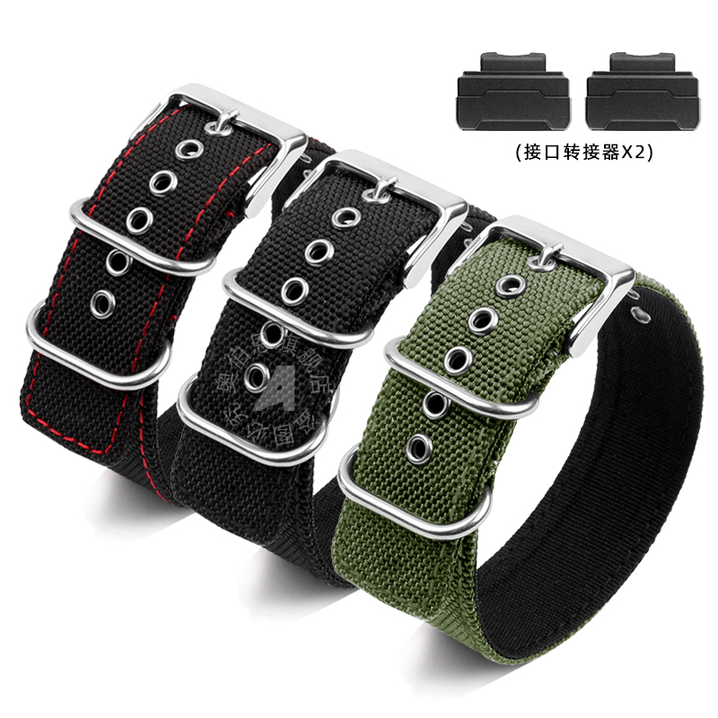 Correa de nailon de lona modif - Casio Watch G-Shock Dw-5600 reseña y precio